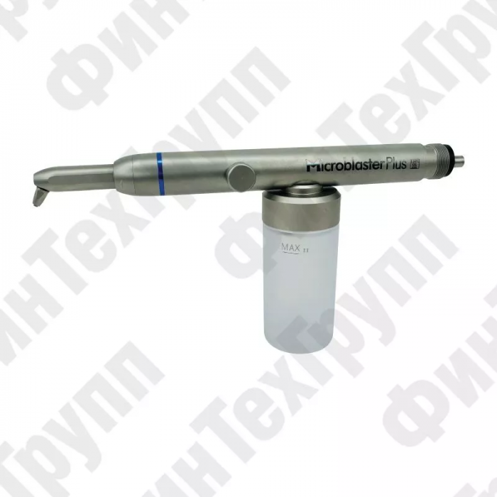 Aluminum Oxide Microblaster Plus - пескоструйный аппарат с водой