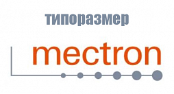 Насадки для костной хирургии PIEZOSURGERY (совместим с mectron, nsk, thor)