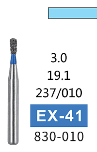 Алмазный бор EX-41