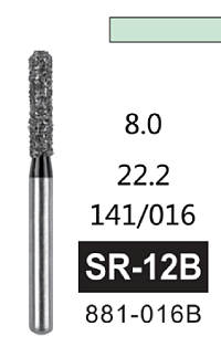 Алмазный бор SR-12B