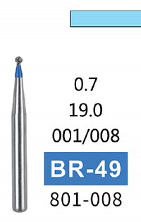 Алмазный бор BR-49