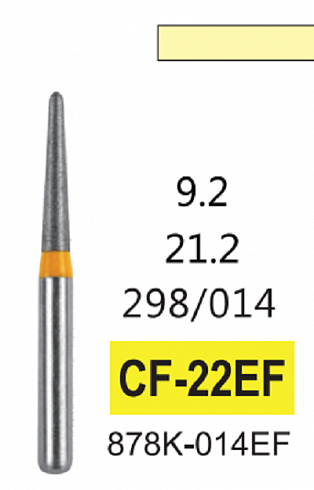 Алмазный бор CF-22ЕF