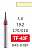 Алмазный бор TF-40F