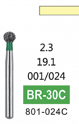 Алмазный бор BR-30C